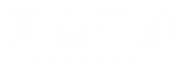 回音有迹 Vocecho